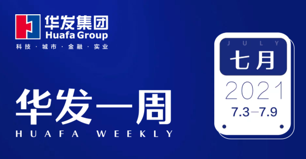vsport因你而精彩一周.png