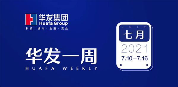 vsport因你而精彩一周.png