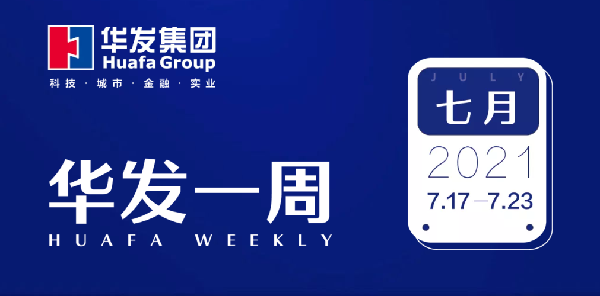 vsport因你而精彩一周.png