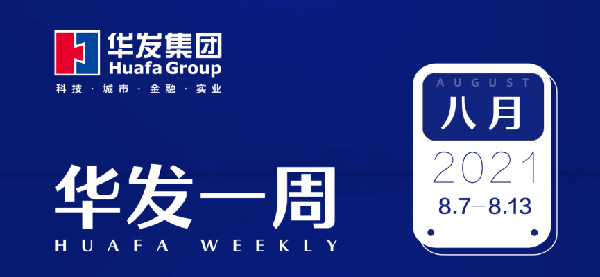 vsport因你而精彩一周.png