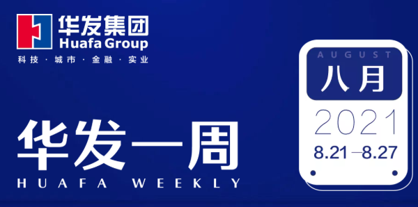 vsport因你而精彩一周.png