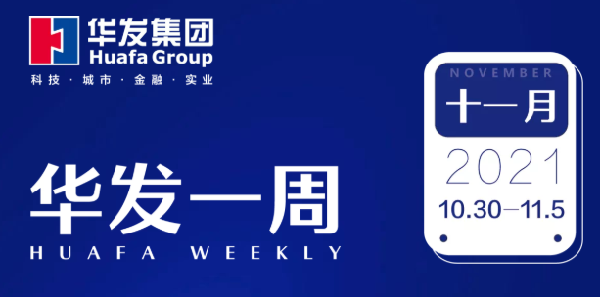 vsport因你而精彩一周.png vsport因你而精彩一周.png