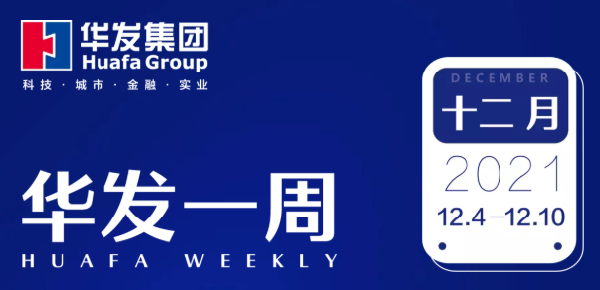 vsport因你而精彩一周.png