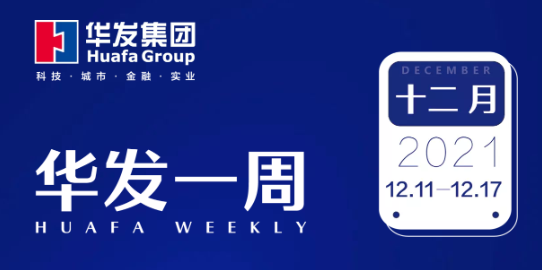 vsport因你而精彩一周.png