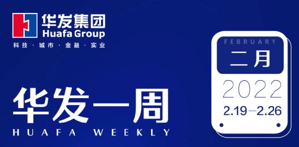 vsport因你而精彩一周.png