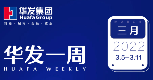 vsport因你而精彩一周.png