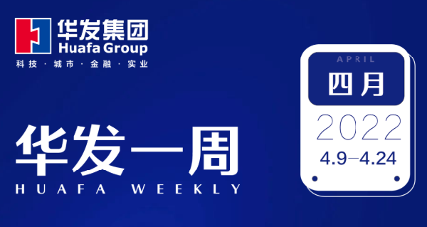 vsport因你而精彩一周.png