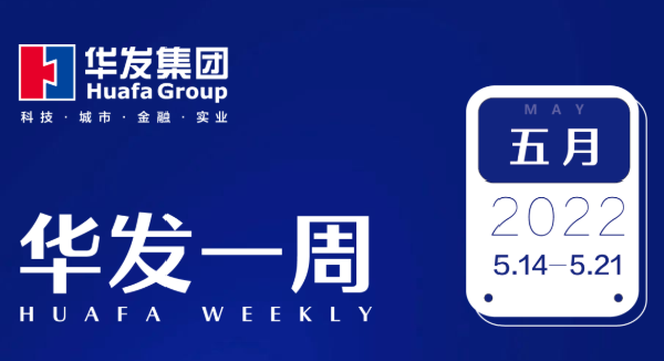 vsport因你而精彩一周.png
