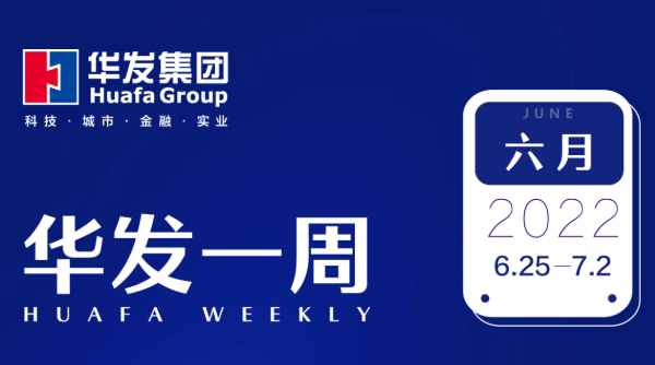 vsport因你而精彩一周.png