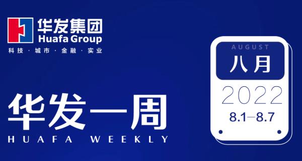 vsport因你而精彩一周.jpg