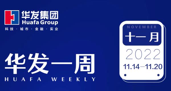 vsport因你而精彩一周.jpg