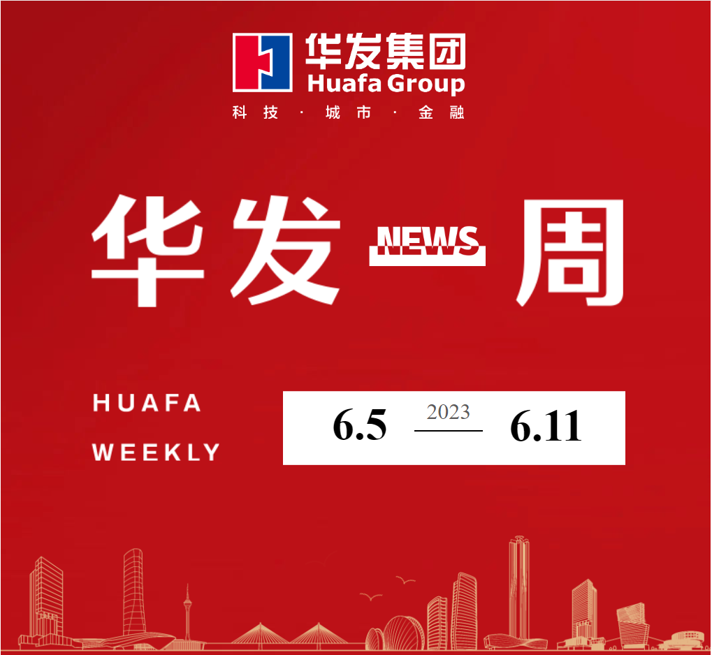 vsport因你而精彩一周.png