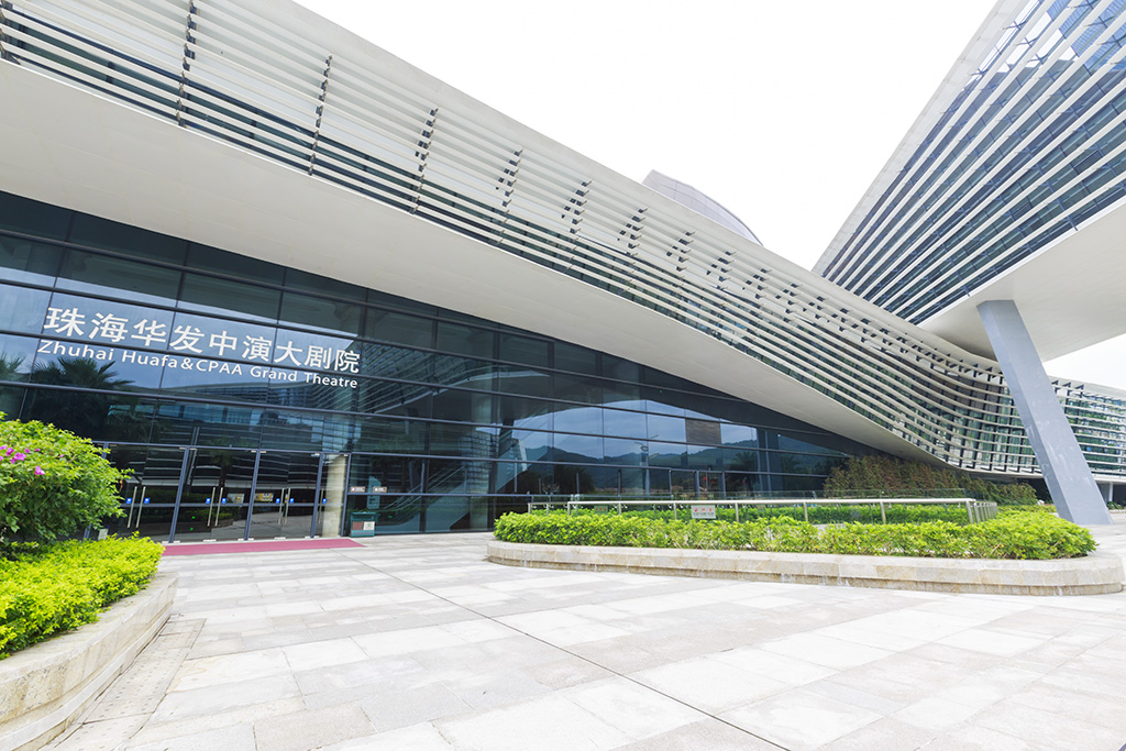vsport因你而精彩中演大剧院-1.jpg