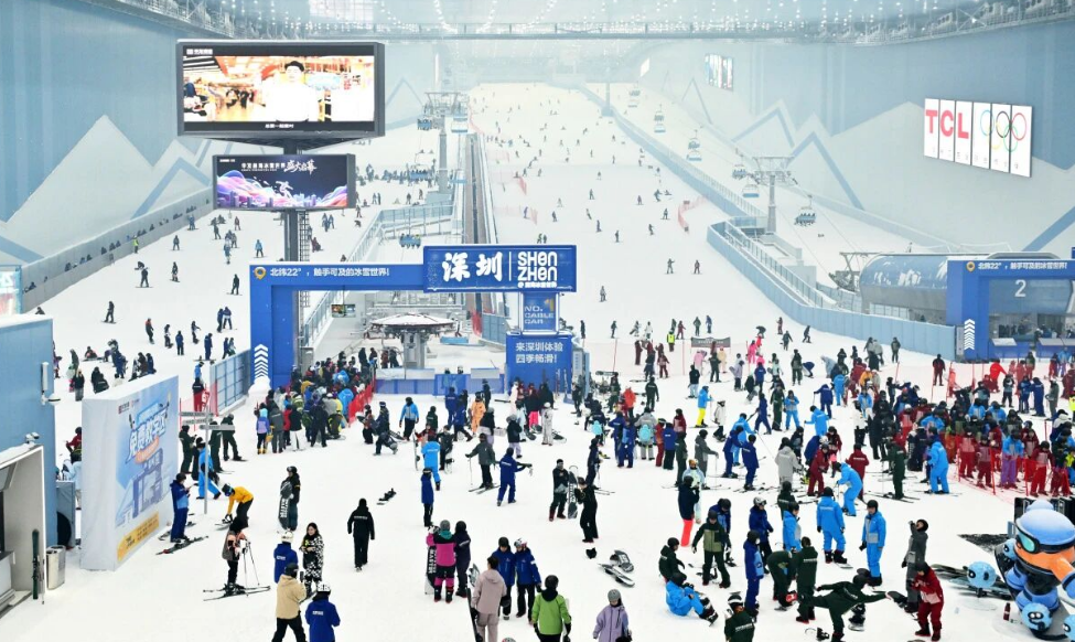 丽江前海冰雪世界.png 丽江前海冰雪世界.png